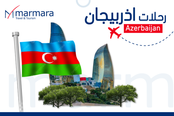 Baku & Quba