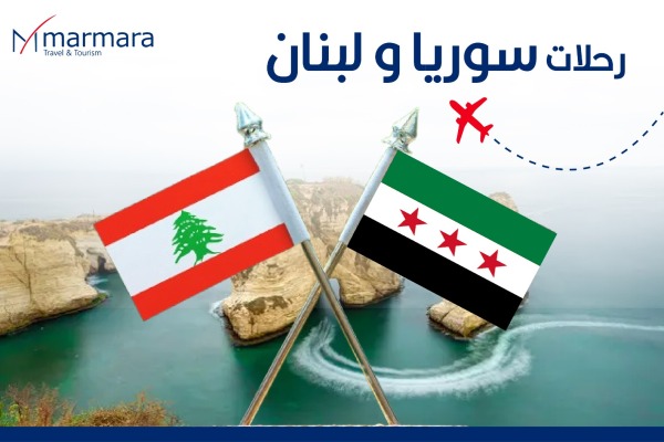 Syria